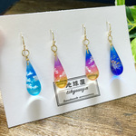 涙ピアス「空図鑑」