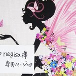 ♥nagisa様専用ページ♥