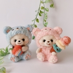 【専用】にじいろモコモコくまちゃん