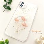 スマホケース iPhone12 iPhone11 iPhoneSE iPhoneケース　ゴールド　花　クリア　iPhone ケース　金箔 風　スマートフォン　ワイヤー　mini pro 