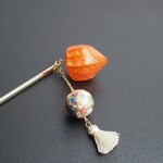 (送料無料) 光る本物の鬼灯のかんざし