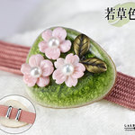 美しい桜。ｏ○極上コンク貝＆本真珠帯留め 若草色