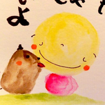 923628様専用ページ