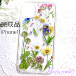 押し花iphoneケース ＊ Garden ＊スマホケース   名入れ可能  ラメ・ホロ・スワロフスキー無料 [受注製作]