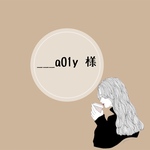 ___a01y様 専用