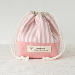 【ミニ】アイロン不要♪洗える保冷巾着袋／おにぎり袋　③サーモンピンク／ストライプ