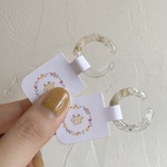 poco.  accessory