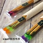 kimu0706様専用