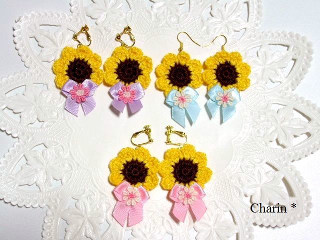 ひまわりのイヤリングorピアス/ロゼット風リボン