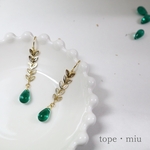 [ olive ] (グリーンのドロップビーズのピアス)