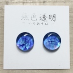 ⑨浴衣　 耳飾り　15ｍｍ　揺れる