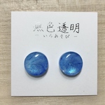 ⑪浴衣　 耳飾り　15ｍｍ　揺れる