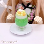 【再販】メロンたっぷりゼリー*ミニチュア