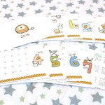 2016年カレンダー（ケースなし）