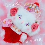 謎めく瞳のポエム姫🍼🧸🍓小さなわたあめベビーベア♡くまぬいぐるみ♡哺乳瓶♡baby雑貨　グッズ　赤色　ギンガムチェック　いちご　さくらんぼ　オーロラナイトキャップ