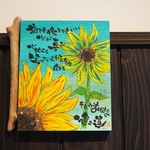 『進む道』流木と。原画