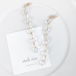 【金属アレルギー対応】クリスタルロングピアス