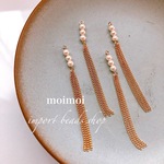 〈No.M1414*2個〉moi moi パールチェーンチャーム