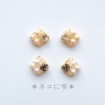 きらりビジューのオトナピアス（イヤリング）