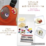 ✨新作✨再販【送料無料】ラボット用麦ら帽子①✨夏にほしい帽子　セミオーダー　★選べる帽子リボン飾り生地、グログランリボン色★　★Seicoワンピースとおソロコーデできます　　