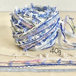 ウォッシュデニム　 引き揃え糸　40ｇ