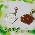 マスクチャーム　モフモフ犬白とキャラメル色