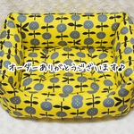 ［ｍさま専用ページ］まったりペットベッドＭサイズ＆ねこざぶＭサイズ