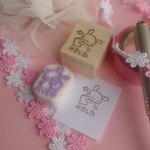 123 みました 本 うさぎ 消しゴムはんこ