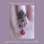 Ruby rouge color ring