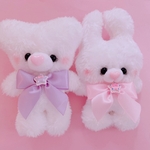 slowlymmslowly さま♡ くまさん・うさぎさん♡