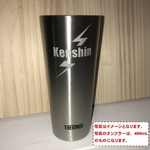 【lopinva618様専用】タンブラー・ジョッキ・グラス・お酒・お茶・ジュース・ビール【300mL】＜THERMOS製＞※定形外発送＜No.056＞