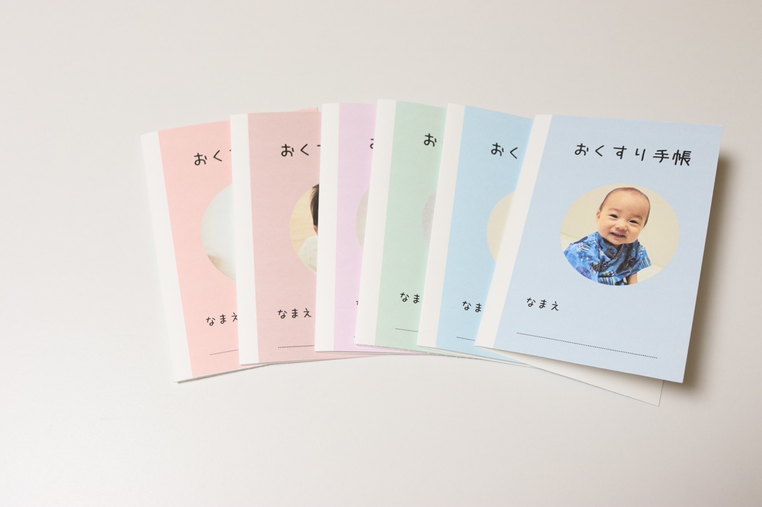 シンプルお薬手帳ケース - SHOP CoCo. | minne byGMOペパボ 国内