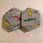 アイパッチ(オーダー)