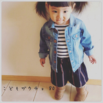 こどもガウチョ80size