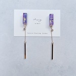 紫苑　ピアス・イヤリング