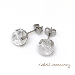 809【クラッククォーツ】天然石一粒ピアス＊8mm＊サージカルステンレス