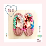 可愛い小鳥が唄う　布ぞうり　No.33(size 23cm)