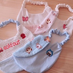 可愛い刺繍のこだわりスタイ