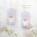 オーロラチューリップ ✿ iphone12 iphone11 iphoneXR iphone7 iphone8 iphoneSE2 ✿ バンカーリング 付き ♥  クリア 透明 虹 TPU ケース
