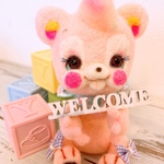 manami0702様専用『welcome ベビーくまちゃん♡』