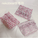 riekobear様専用