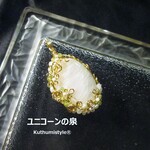 スコレサイトペンダント（ワイヤージュエリー☆ワイヤーアクセサリー☆ワイヤーラッピング天然石ネックレス☆KuthumistyleⓇ☆クツミスタイル）