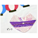 浴衣スタイ♪ピンク