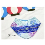 浴衣スタイ♪ブルー