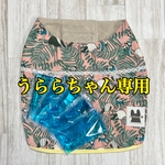 うららちゃん専用【保冷剤付き】♡フラミンゴ🦩・Lサイズ♡クールベスト♡