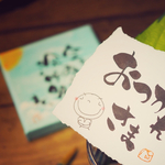 gu-ta様専用ページ