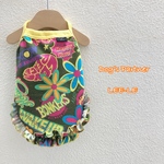 フリルギャザー　キャミソール　ドッグウェア