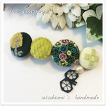 491☆ミナペルホネン☆くるみボタンのバレッタ☆ハンドメイド☆刺繍☆ヘアアクセサリー