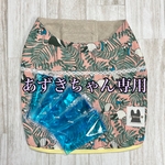 あずきちゃん専用【保冷剤付き】♡フラミンゴ🦩・Mサイズ♡クールベスト♡