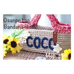 バンダナ柄おさんぽバッグ